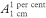 bp2012_v5_47_02_[appendix_ii_b] a1percent_over_1cm.png